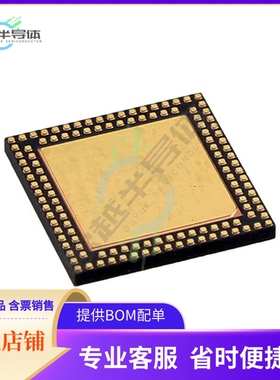 数据采集芯片MCP37221-200I/TL 原装正品提供电子元器件配单服务