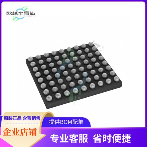 WM8994ECS/R【IC CODEC AUD HUB MULTI-CH 72WCSP】
