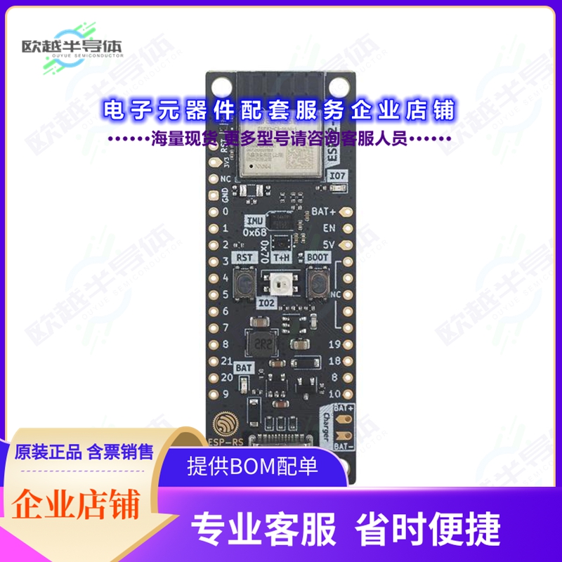 开发套件ESP32-C3-DEVKIT-RUST-1[THE BOARD INCLUDES THE ESP32-