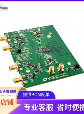 DC1525A-A【BOARD DEMO 125MSPS LTC2175-14】开发板 套件 编程器