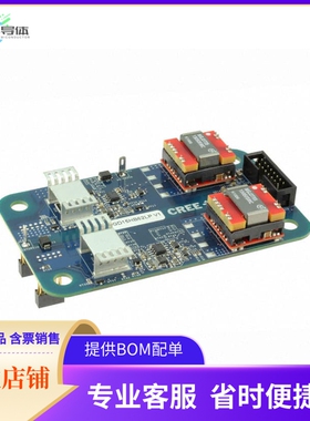 CGD15HB62LP【GATE DRVR 150C FOR 1.2KV 325A HI】开发板 套件