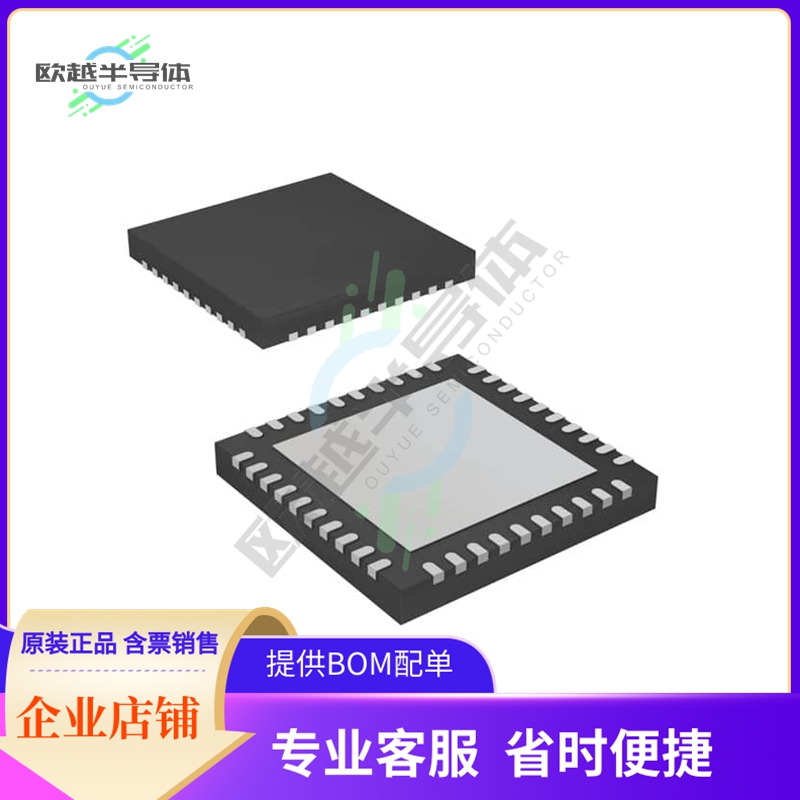 DS90UR910QSQX/NOPB【IC SERIALIZER FPD-CSI2 48WQFN】