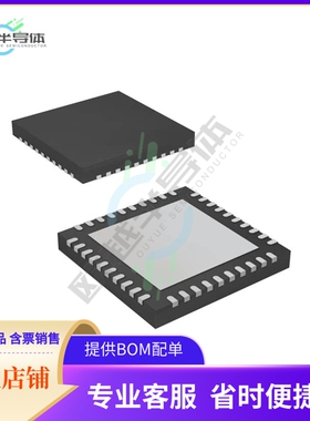 DS90UR910QSQE/NOPB【IC SERIALIZER FPD-CSI2 48WQFN】