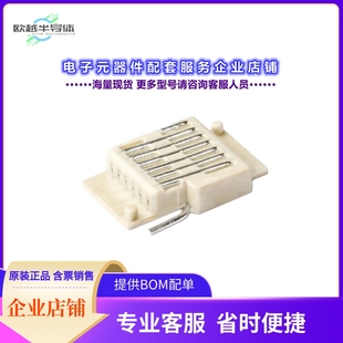 ANT 件W3117 SMD 射频元 SOLDER 881MHZ HELICAL
