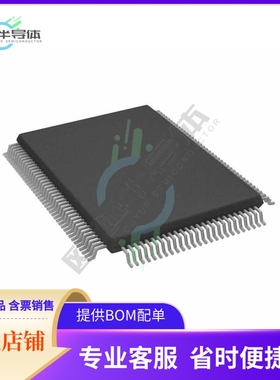 AD9888KS-170【IC ANALOG INTRFC 170MSPS 128MQFP】