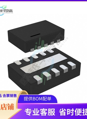 原装电源管理芯片 LT3592EDDB#TRMPBF 提供电子元器件BOM配单