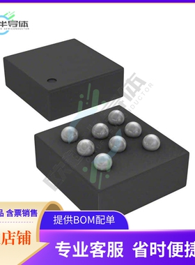 存储芯片GD25LQ16LIGR原装正品提供电子元器件配单服务