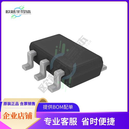 数据采集芯片MAX5385EZT+T 原装正品提供电子元器件配单服务
