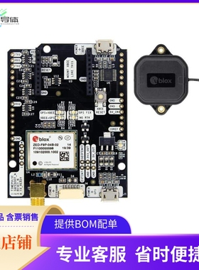 AS-STARTKIT-BASIC-L1L2-NH-02【SIMPLERTK2B - BASIC STARTER KI