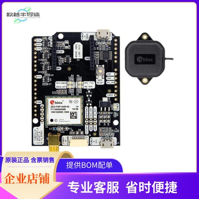 AS-STARTKIT-BASIC-L1L2-NH-02【SIMPLERTK2B - BASIC STARTER KI