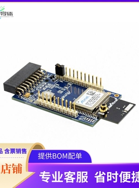 ATZB-212B-XPRO【EVAL BOARD ZIGBIT AT86RF212B】开发板 套件