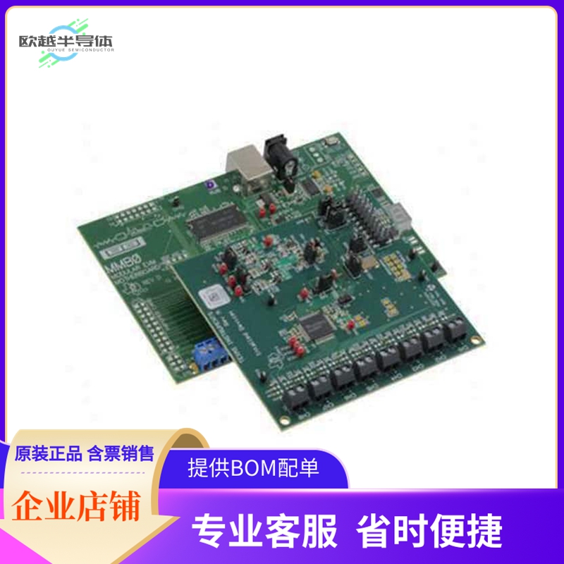 ADS130E08EVM-PDK【KIT PERFORMANCE DEMO ADS130E08】开发板 套