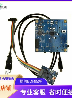 EVAL-AD1940MINIBZ【BOARD EVAL AD1940 MINI SIGMADSP】开发板