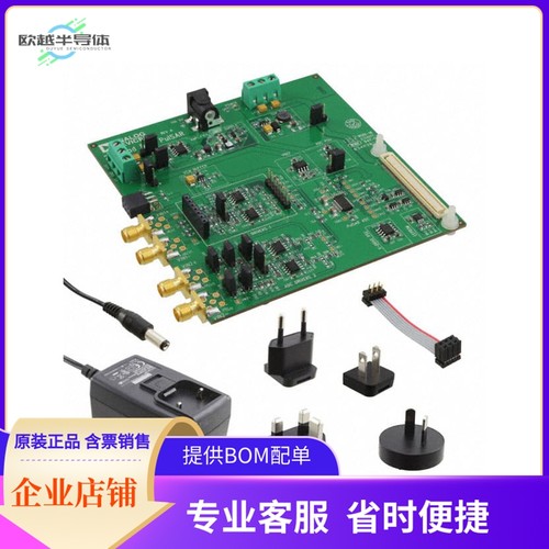 EVAL-AD7903SDZ【EVAL BOARD 16BIT ADC】开发板 套件 编程器