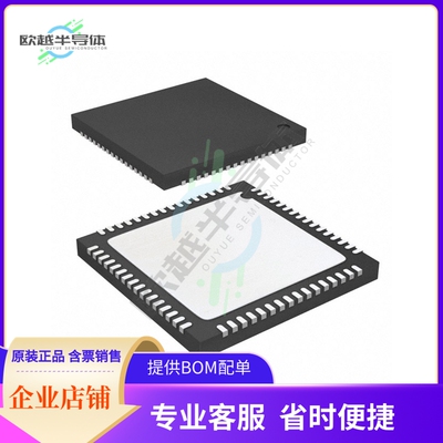 AD9547BCPZ【IC CLOCK GEN/SYNCHRONIZR 64LFCSP】