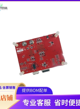 FPC402EVM【EVAL BOARD】开发板 套件 编程器