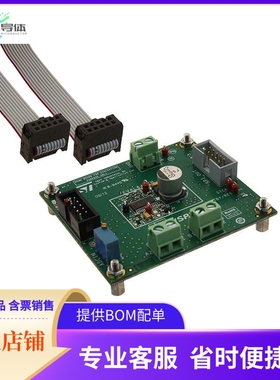 EVAL6472H【BOARD DEMO L6472 MOTOR DRIVER】开发板 套件 编程器