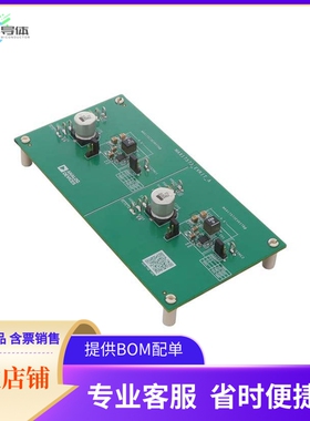 MAX17573EVKITB#【EVKIT FOR 4.5V TO 60V 4A SYNC DC】开发板