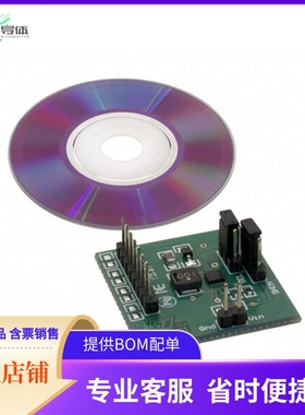 STEVAL-TLL002V1【BOARD EVAL FLASH DRIVER STCF01】开发板 套