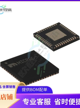 SY89112UMY-TR【IC CLK BUFFER 2:12 3GHZ 44MLF】