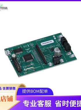 DRV8428EVM【DRV8428 STEP/DIR CONTROL INTERFA】开发板 套件