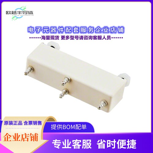 DAR72410P[继电器RELAY REED SPST-NO 3A 24V]