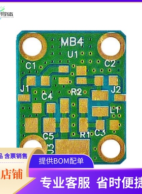 MB-4【RF EVAL FOR SOT-343 AMPLIFIERS】开发板 套件 编程器