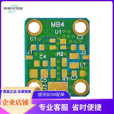 MB-4【RF EVAL FOR SOT-343 AMPLIFIERS】开发板 套件 编程器