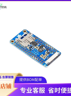 4446【EINK FEATHER FRIEND W/32KB SRAM】开发板 套件 编程器