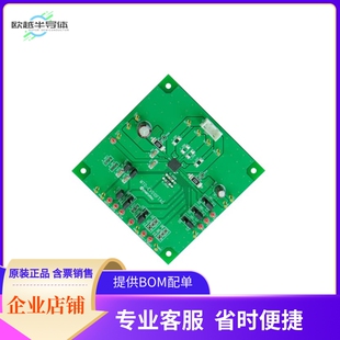 MTO-EV010FTAG(TB67S213FTAG)【TOSHIBA TB67S213FTAG EVAL BOARD