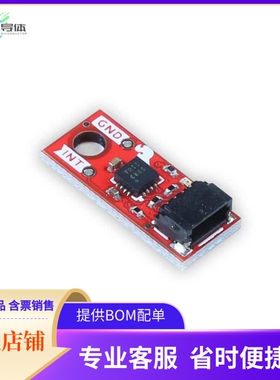 SEN-19921【SPARKFUN MICRO MAGNETOMETER - MM】开发板 套件 编