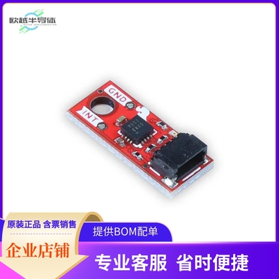 SEN-19921【SPARKFUN MICRO MAGNETOMETER - MM】开发板 套件 编