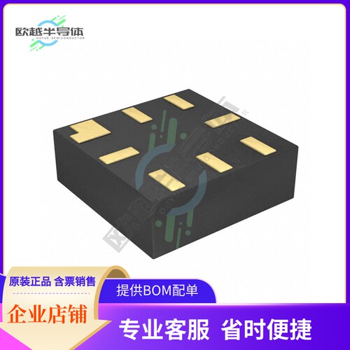 NC7WZ241L8X【IC BUF NON-INVERT 5.5V 8MICROPAK】