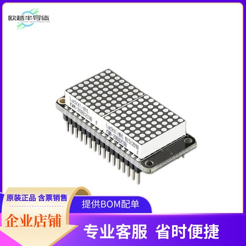 3152【0.8