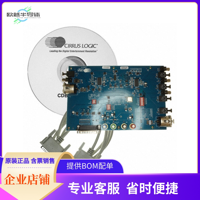 CDB8416【BOARD EVAL FOR CS8416 RCVR】开发板 套件 编程器
