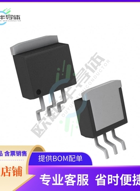 原装电源管理芯片 NCP1086D2T-ADJR4 提供电子元器件BOM配单