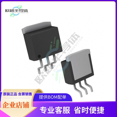 原装电源管理芯片 TC2117-3.3VEBTR 提供电子元器件BOM配单