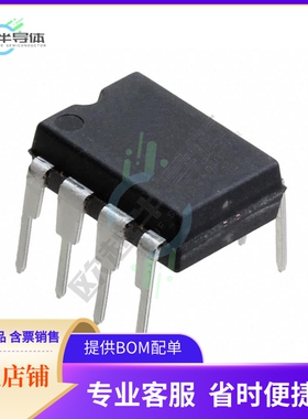 原装电源管理芯片 IRS29831PBF 提供电子元器件BOM配单