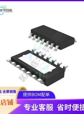 原装电源管理芯片 TLE72702EXUMA1 提供电子元器件BOM配单