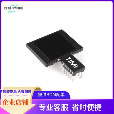 LCD-19255【TIMI-130】开发板 套件 编程器