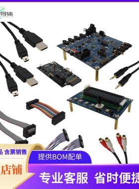 CRD48L11【EVAL REFERENCE BOARD CS48L11】开发板 套件 编程器