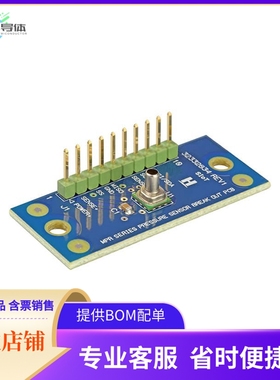 MPRLS0300YG00001BB【MICROPRESSURE EVAL BRD 300 MMHG】开发板