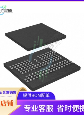 存储芯片AS4C128M16MD2A-25BIN原装正品提供电子元器件配单服务