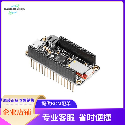 3242【FEATHER 32U4 BLUEFRUIT STACK HDR】开发板 套件 编程器