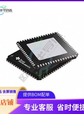 DS90C189TWRTDRQ1【FERT FOR NEW HALB】