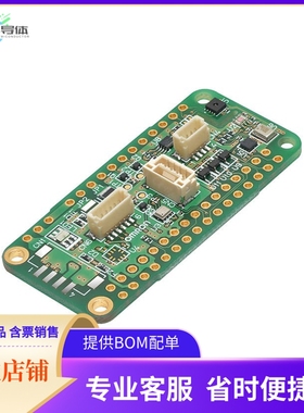 2JCIE-EV01-FT1【2JCIE EVAL BOARD FEATHER】开发板 套件 编程器