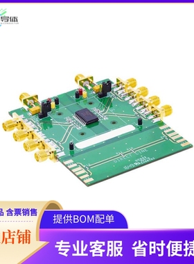 EVAL-ADN4655EB1Z【ADN4655 SOICW EVALUATION BOARD】开发板 套