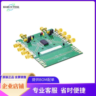 SOICW ADN4655 EVALUATION BOARD 套 EVAL 开发板 ADN4655EB1Z