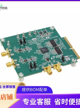 DC1620A-P【BOARD DEMO 65MSPS LTC2142-12】开发板 套件 编程器