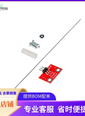 SEN-11999【SPARKFUN REDBOT SENSOR - MECHANI】开发板 套件 编